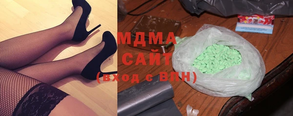 кокаин премиум Ветлуга