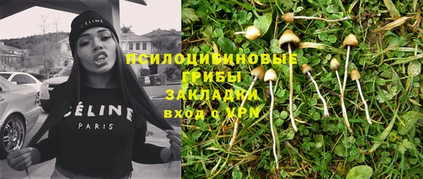 героин Аркадак