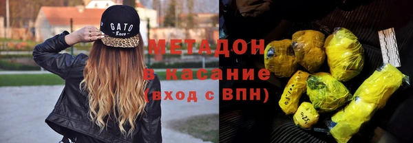 героин Аркадак