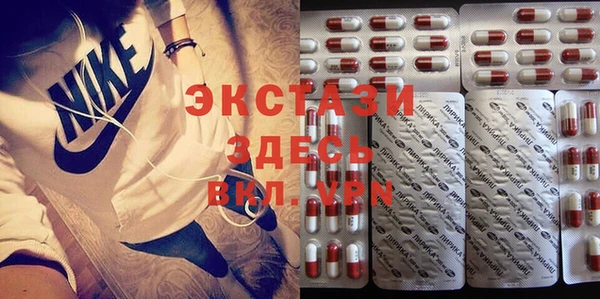 героин Аркадак