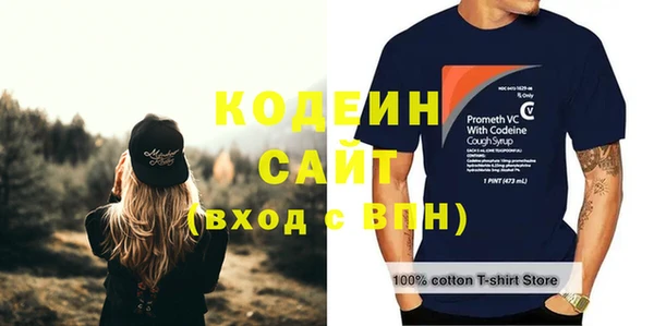 mdpv Видное