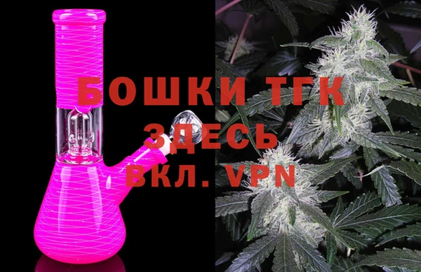 мескалин Арсеньев