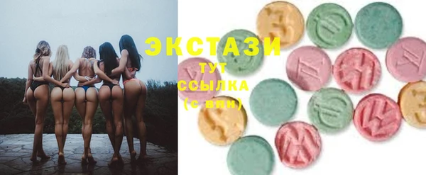 героин Аркадак