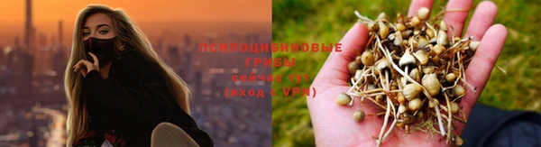 героин Аркадак