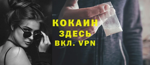 героин Аркадак
