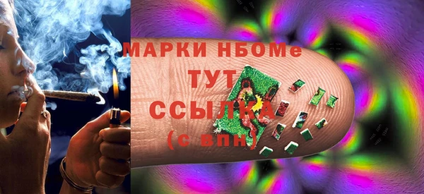 героин Аркадак