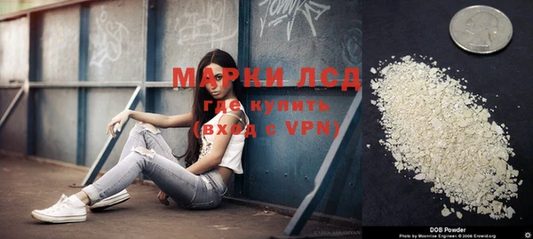 героин Аркадак