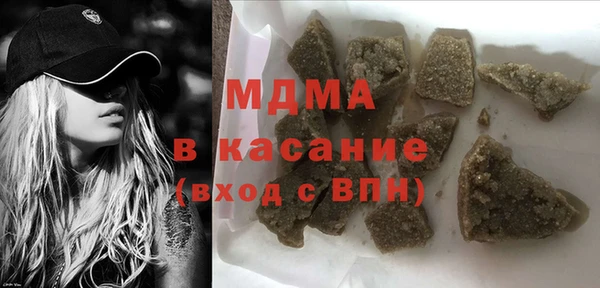 героин Аркадак
