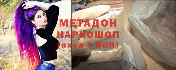 героин Аркадак