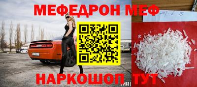 кокаин колумбия Вышний Волочёк