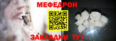 дистиллят марихуана Вязники