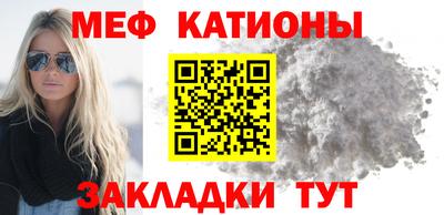 дистиллят марихуана Вязники