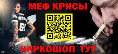 дживик Вязьма