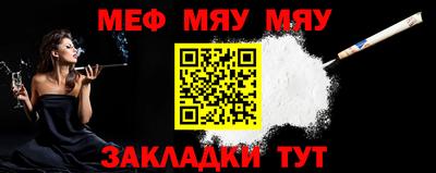 дистиллят марихуана Вязники