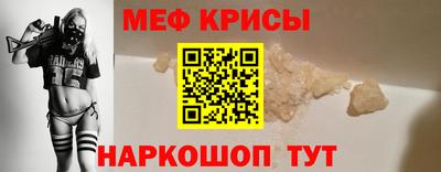 кокаин колумбия Вышний Волочёк