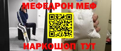 кокаин колумбия Вышний Волочёк