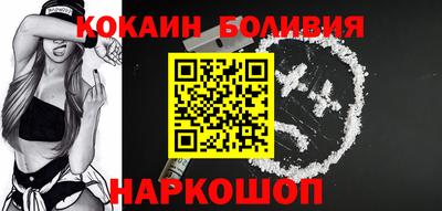 дживик Вязьма