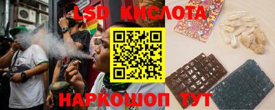 кокаин колумбия Вышний Волочёк