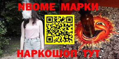 дживик Вязьма