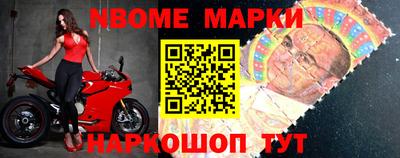 дистиллят марихуана Вязники