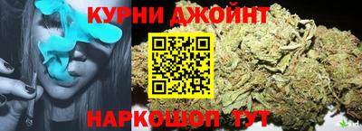 дживик Вязьма