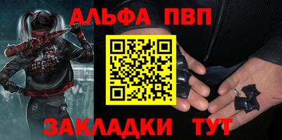кокаин колумбия Вышний Волочёк