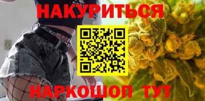дистиллят марихуана Вязники