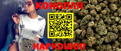 кокаин колумбия Вышний Волочёк