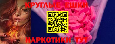 кокаин колумбия Вышний Волочёк