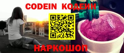 дистиллят марихуана Вязники