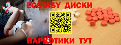 дистиллят марихуана Вязники