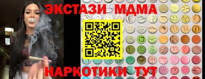 дистиллят марихуана Вязники