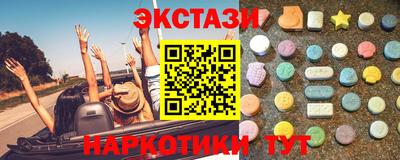 дживик Вязьма