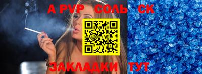 дистиллят марихуана Вязники