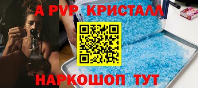 дистиллят марихуана Вязники