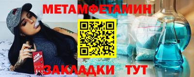 дживик Вязьма