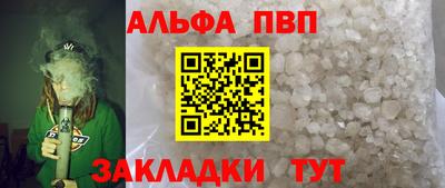 дистиллят марихуана Вязники