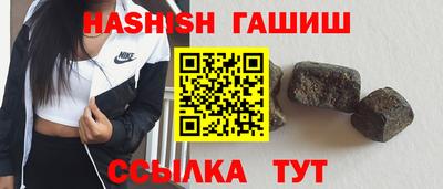 дистиллят марихуана Вязники