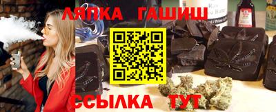 кокаин колумбия Вышний Волочёк