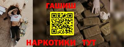 дистиллят марихуана Вязники
