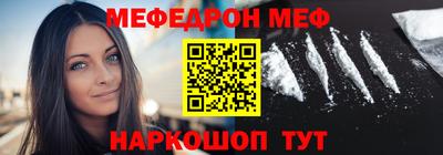 дистиллят марихуана Вязники