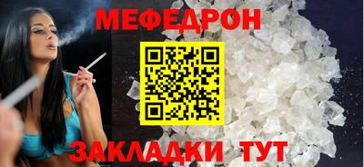 кокаин колумбия Вышний Волочёк