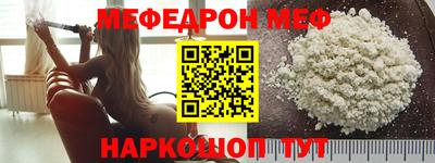 дистиллят марихуана Вязники